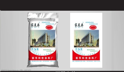 匠心独运 腻子粉包装设计的视觉艺术与功能美学