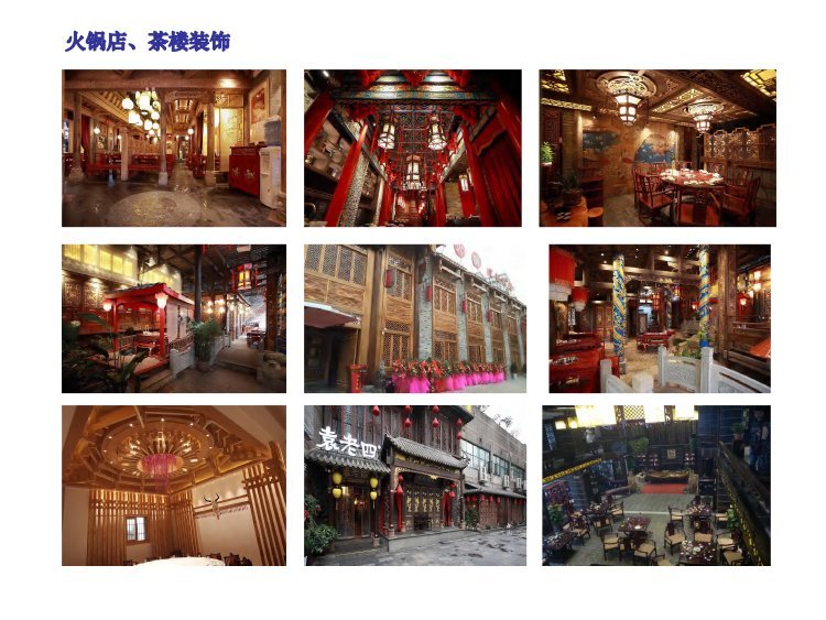 仿古实木浮雕斗拱 古建工程材料定制厂榫卯结构